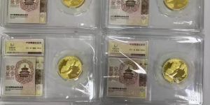 2026年石景山熊猫金币回收公司推荐 哪里回收价格高且支持上门？