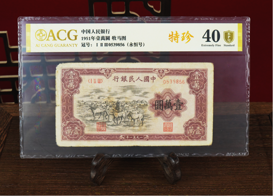 爱藏评级怎么样