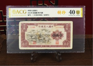 爱藏评级怎么样