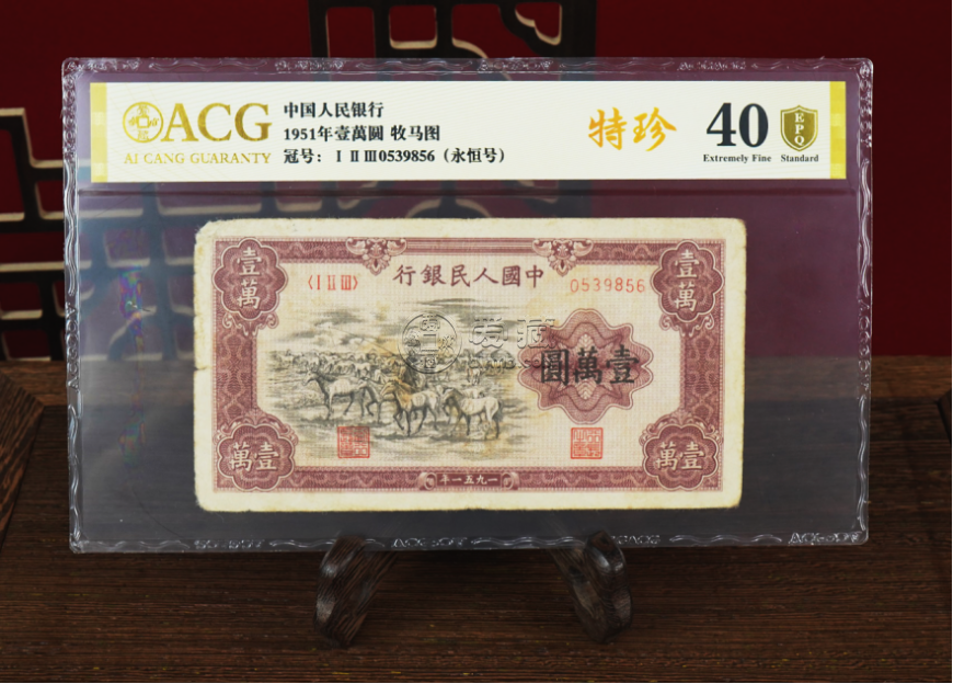 爱藏评级怎么样 爱藏评级怎么样