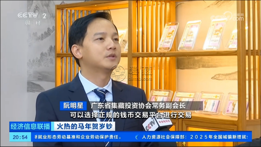 爱藏评级怎么样 爱藏评级怎么样