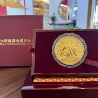 2026年天水熊猫金币回收公司推荐 天水回收熊猫金币的渠道