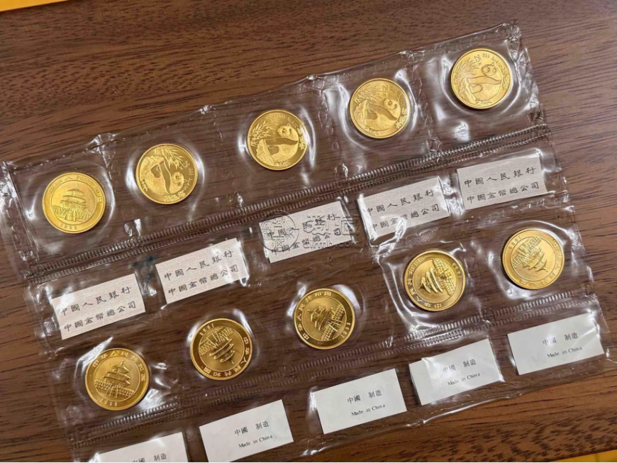 2026年琼海熊猫金币回收公司推荐：本地变现不再难，上门回收更省心