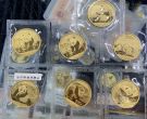 2026年怀化熊猫金币回收公司推荐  正规渠道上门回收熊猫金币