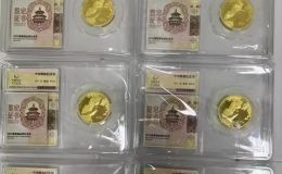 2026年汉中熊猫金币回收公司推荐 熊猫金币上门回收
