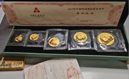 2026年宝鸡熊猫金币回收公司推荐：上门回收让变现更安心