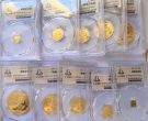 2026年广元熊猫金币回收公司推荐  广元回收熊猫金币的地方