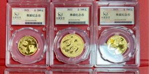 2026年齐齐哈尔熊猫金币回收公司推荐  齐齐哈尔哪里回收熊猫金币