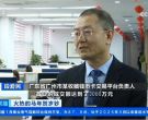 钱币交易哪平台靠谱？从安全、规模、保障全面对比