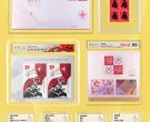 邮票评级哪家好？2026年邮票评级机构选择指南