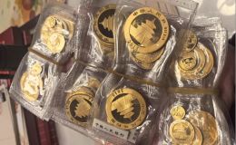 2026年南平金银币回收渠道推荐：正规上门回收，高价变现