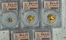 2026年兰州金银币回收渠道推荐  金银币回收渠道如何选择？