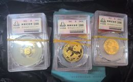 2026年揭阳金银币回收渠道推荐：揭阳藏友看过来