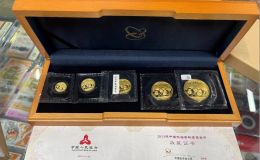 2026年汕头金银币回收渠道推荐 汕头金银币出手渠道怎么选？