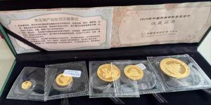 2026年安顺金银币回收渠道推荐：四大攻略助你轻松变现不吃亏