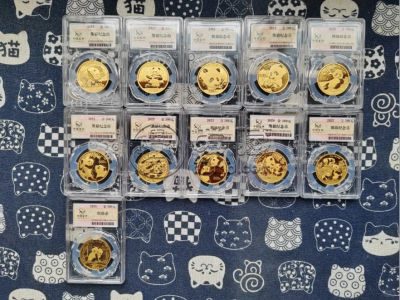 2026年许昌金银币回收渠道推荐 许昌高价上门回收金银币 2026年许昌金银币回收渠道推荐 许昌高价上门回收金银币