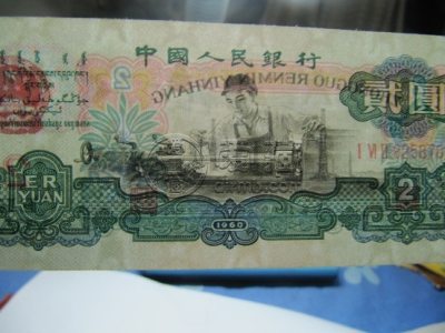 【藏友投稿】只有消耗才是创造邮市黑马的真正动力