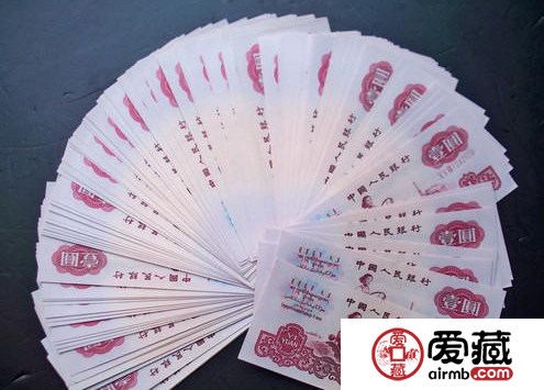 收藏市场：第3套人民币1元钱价格翻数倍
