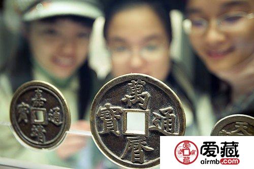 牢記“三”字決竅——談錢幣收藏