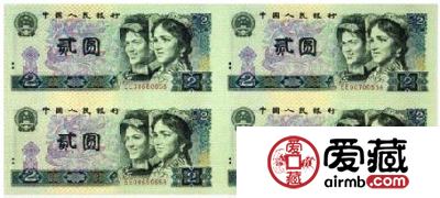 “逢2必少”，藏友可做2元主题收藏