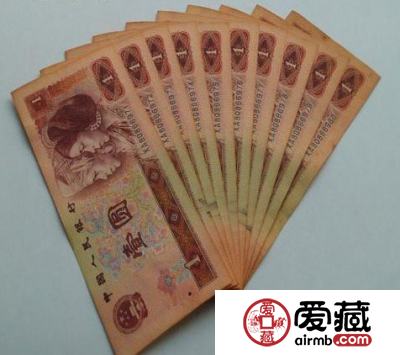 什么样的钱币收藏价值高？