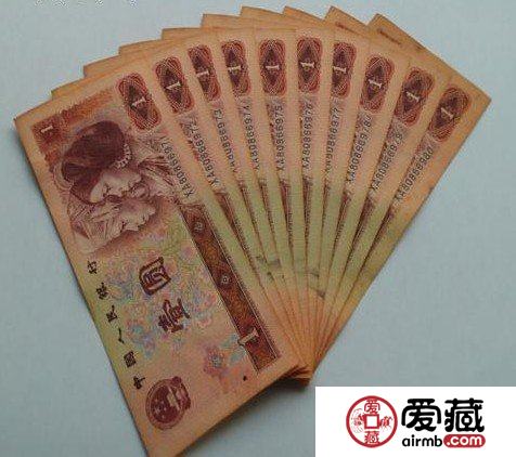 什么樣的錢幣收藏價值高？