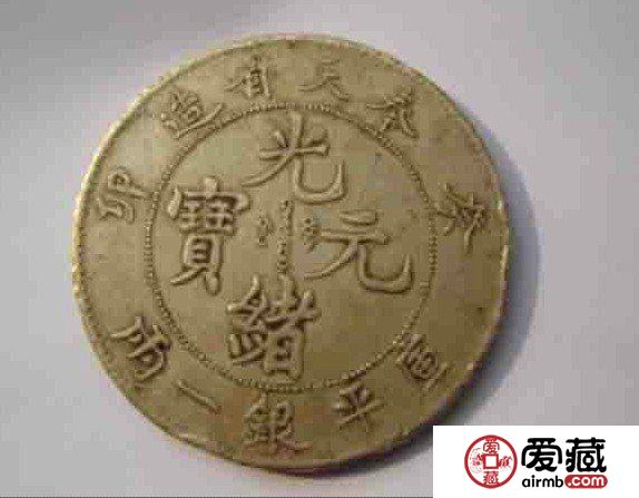 奉天一兩