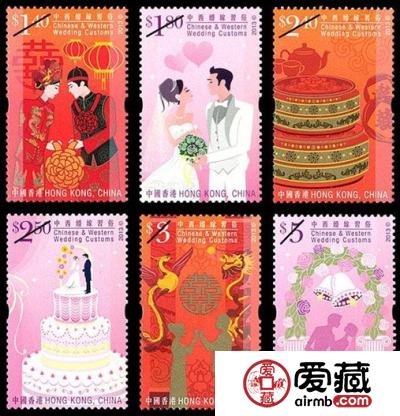 香港今日发行《中西婚嫁习俗》邮票