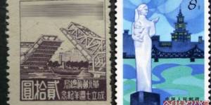 邮票上的天津解放桥