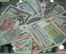 外国纸币收藏势头隐现