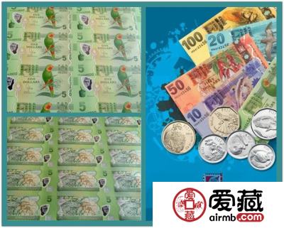 斐济发行塑料整版钞 获誉“世界最美钱币”