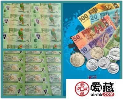 斐济发行塑料整版钞 获誉“世界最美钱币”
