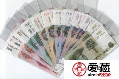 浅谈第五套人民币99版的经典投资币种