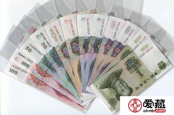 淺談第五套人民幣99版的經(jīng)典投資幣種