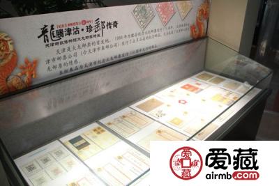 “大龙邮票”135周年纪念活动如火如荼进行
