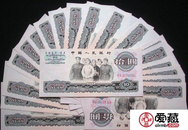 錢幣收藏的一些誤區(qū)