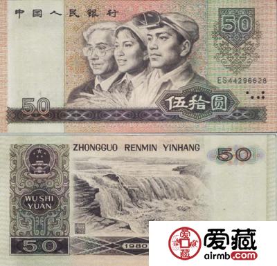 第四套纸币退市后难道会大跌吗？