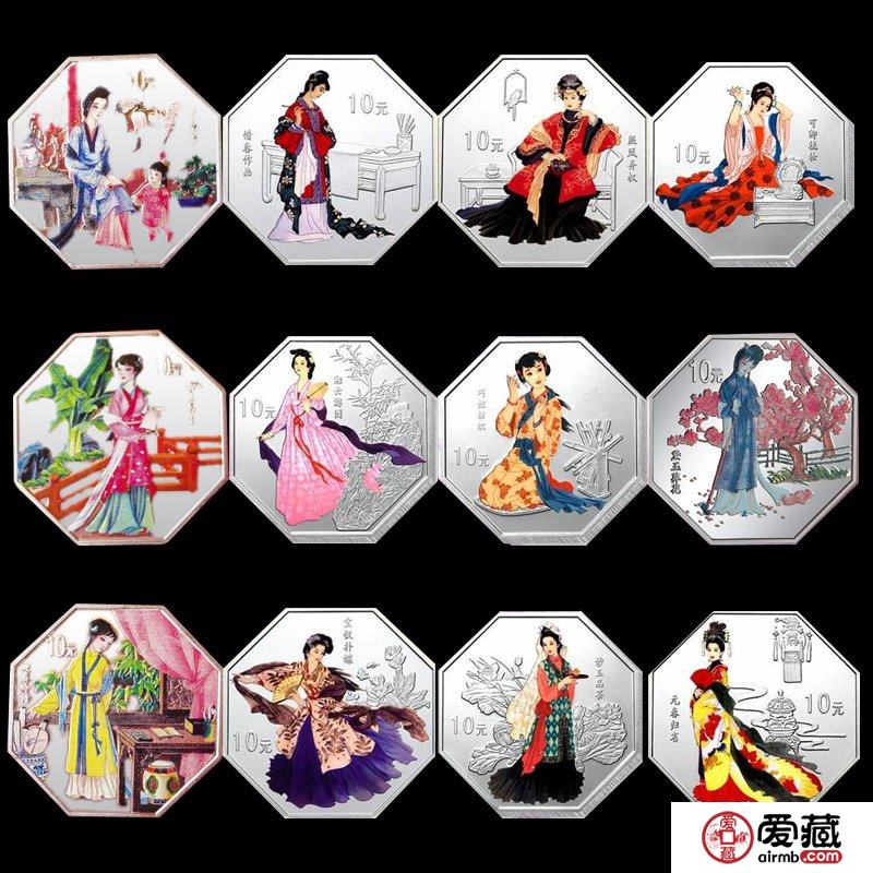 “歇夏”期看金银币的收藏优势