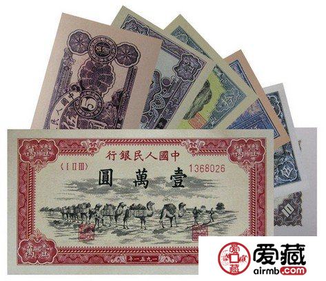 纸币收藏市场降温，如何应对？
