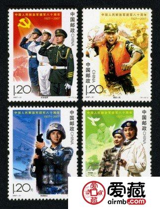 “八一建军节”系列纪念邮票