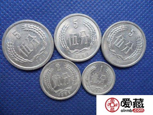 硬分币收藏,如何辨真伪 硬分币收藏,如何辨真伪