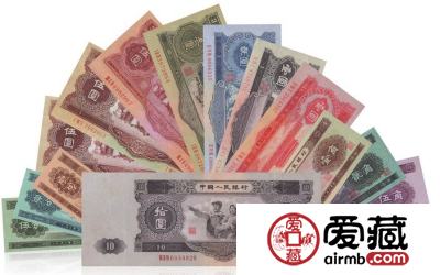 第二套人民币收藏投资分析