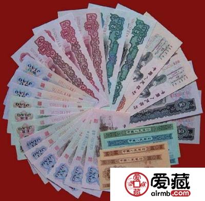 旧版纸币收藏魅力大