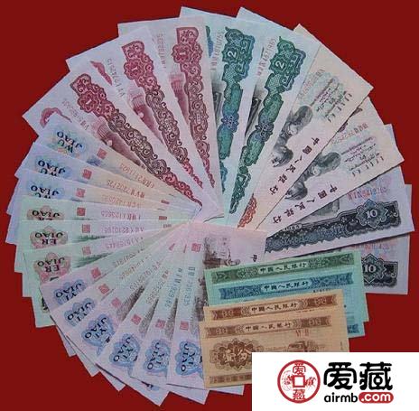 旧版纸币收藏魅力大