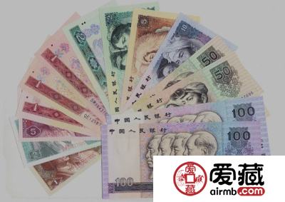 又是第四套人民币收藏时