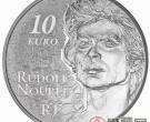 鲁道夫.雷里耶夫和舞蹈纪念币在法国发行