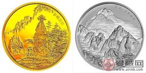 黄山金银币新方式发行，被视“救市主”