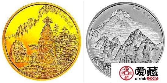 黄山金银币新方式发行，被视“救市主”