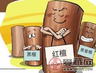 假檀木泛濫,辨別有方法 假檀木泛濫,辨別有方法