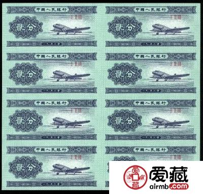 连体钞成为经典的几大原因